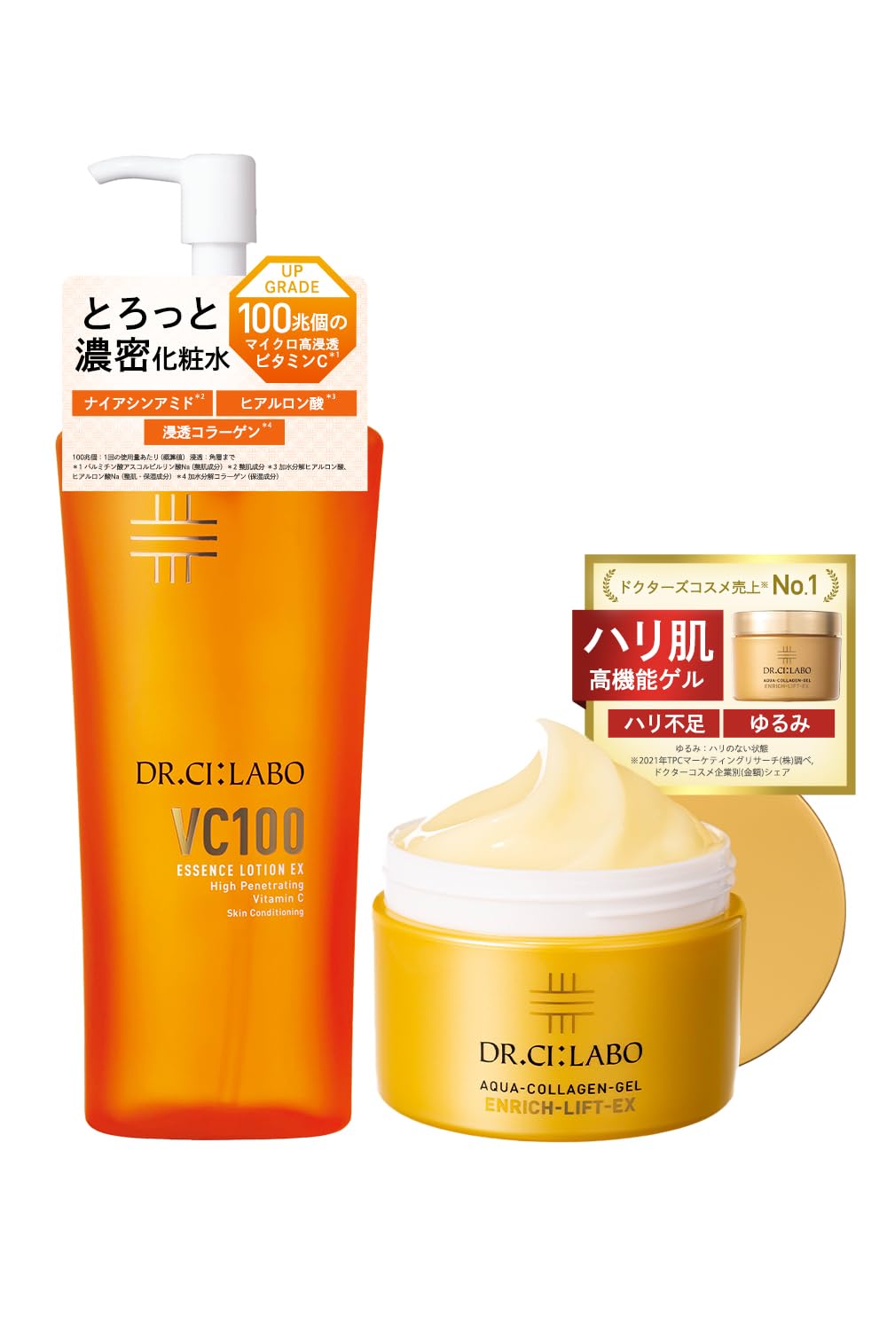 Dr.Ci:Labo VC100 Essence Lotion EX V 285mL Japanese Skincare