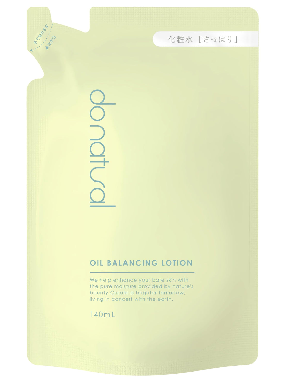 Do Natural Oil Balancing Lotion N Refill 140mL