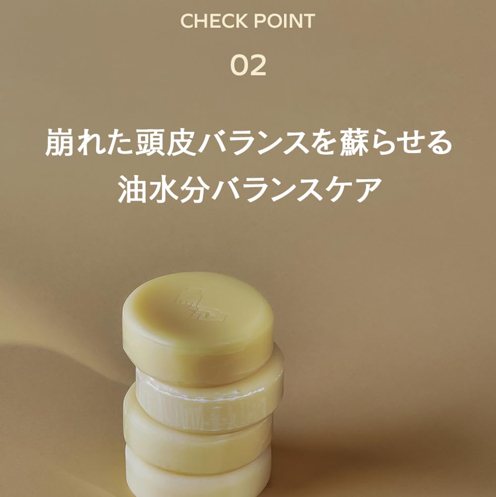 Donggubat Solid Shampoo Bar for Oily Hair 120g