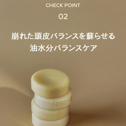 Donggubat Solid Shampoo Bar for Oily Hair 120g
