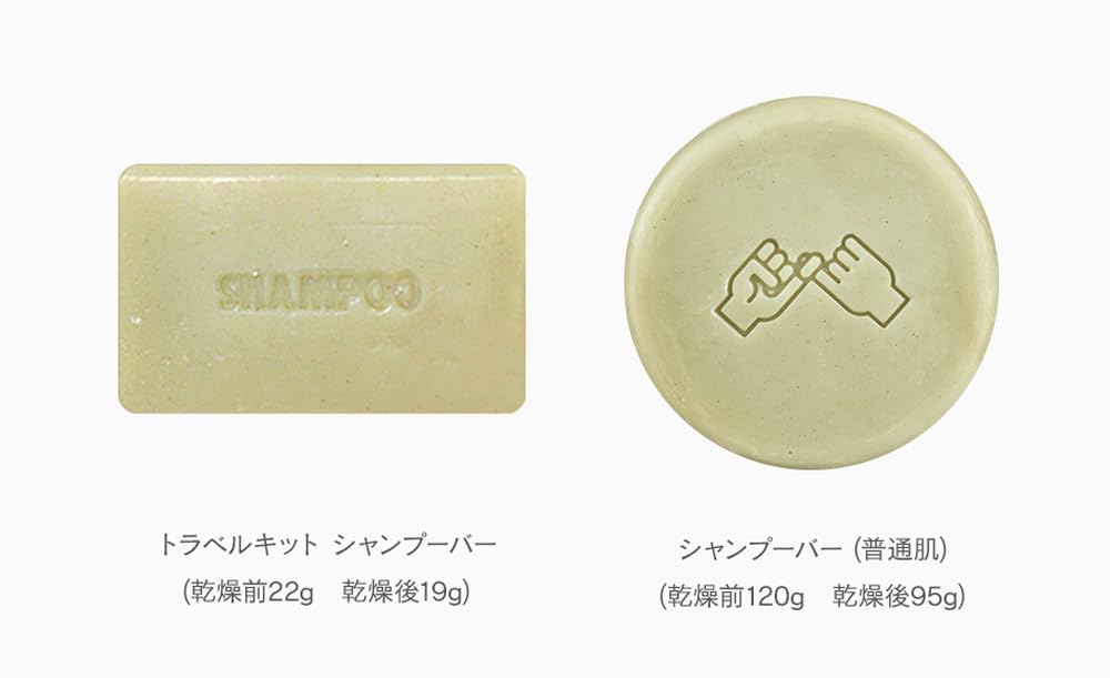 Donggubat Solid Shampoo Conditioner and Body Soap Set 60g