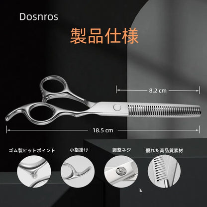 Dosnros Professional Hair Thinning Scissors for Hair Cutting