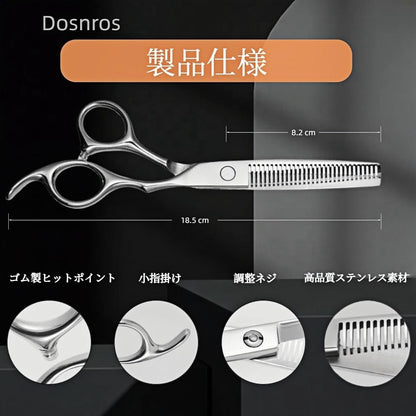 Dosnros Hair Cutting Scissors for Thinning and Layering