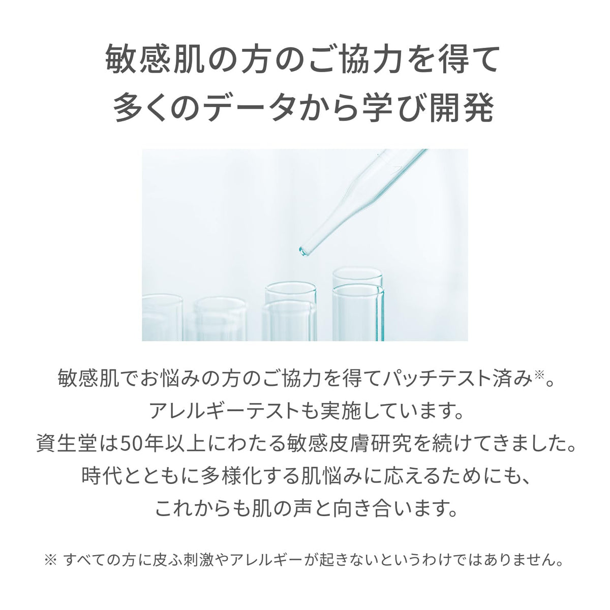 2e Cream 30g for Daily Moisture in Japanese Skincare