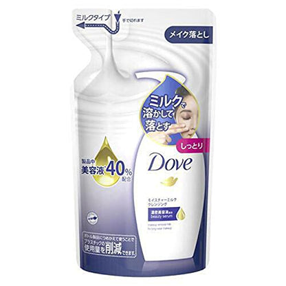Dove Moisture Milk Cleansing Refill 180ml Gentle Makeup Remover