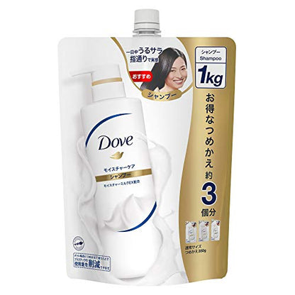 Dove Moisture Care Shampoo Refill 1kg for Deep Hydration