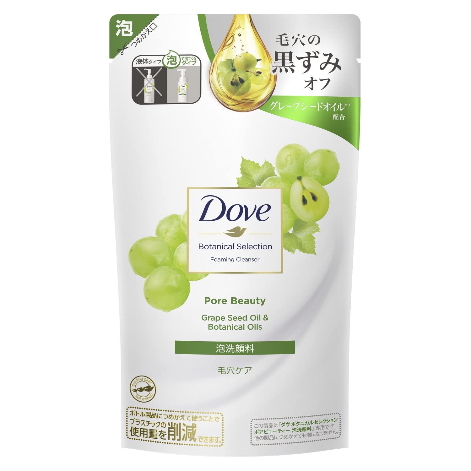 Dove Botanical Selection Pore Beauty Facial Cleansing Foam 135mL