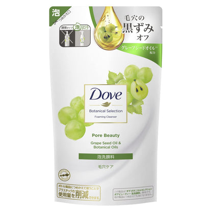 Dove Botanical Selection Pore Beauty Facial Cleansing Foam 135mL