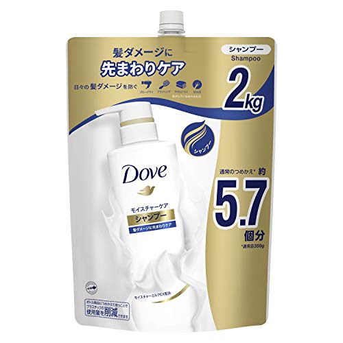 [Large Capacity] Dove Moisture Care Shampoo Refill Super Extra Large 2000g White