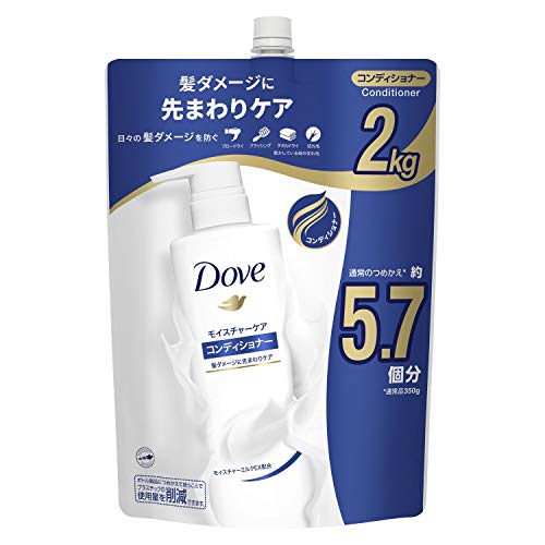 [Large Capacity] Dove Moisture Care Conditioner Treatment Refill Super Extra Large 2000g Blue