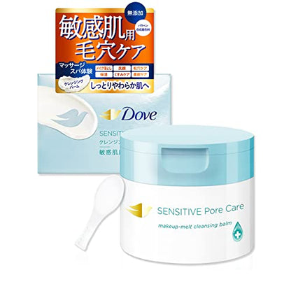 Dove Moist Pore Care Cleansing Balm for Sensitive Skin, 90g, no additive makeup remover, no facial cleanser, eyelash extensions OK, face wash, dullness