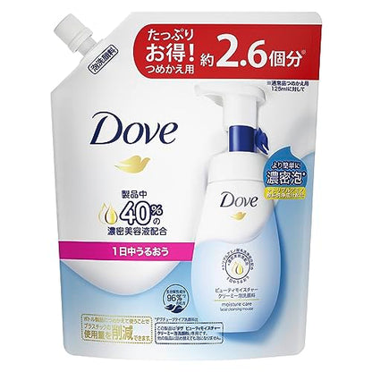 Dove Creamy Foaming Facial Cleanser 320ml for Dry Skin