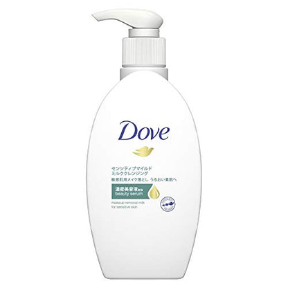 Dove Sensitive Milk Cleansing Makeup Remover 195mL