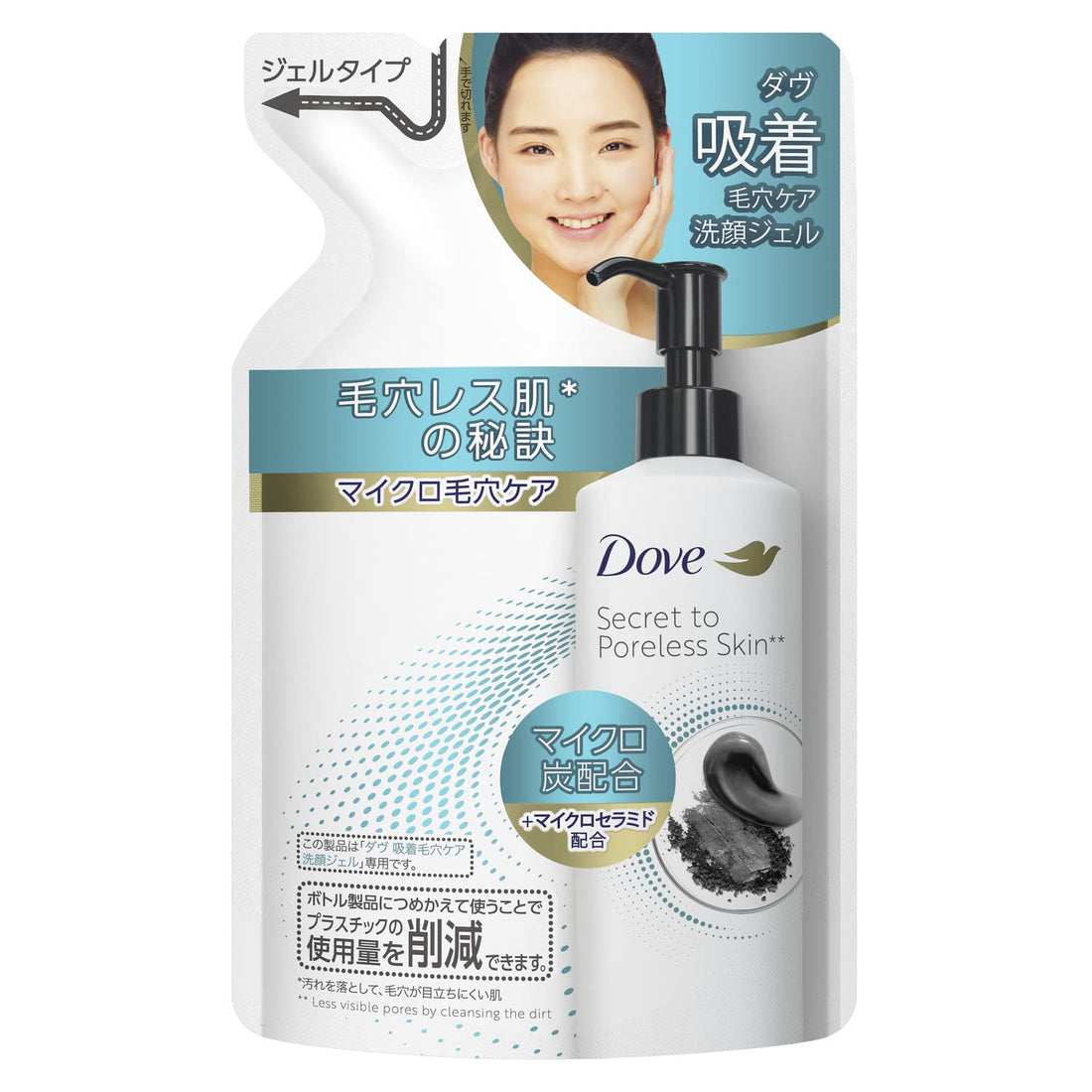 Dove Gel Nettoyant Visage 140ml pour Pores et Éclat