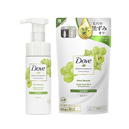 Dove Botanical Selection Pore Beauty Foaming Facial Cleanser Body + Replacement Set