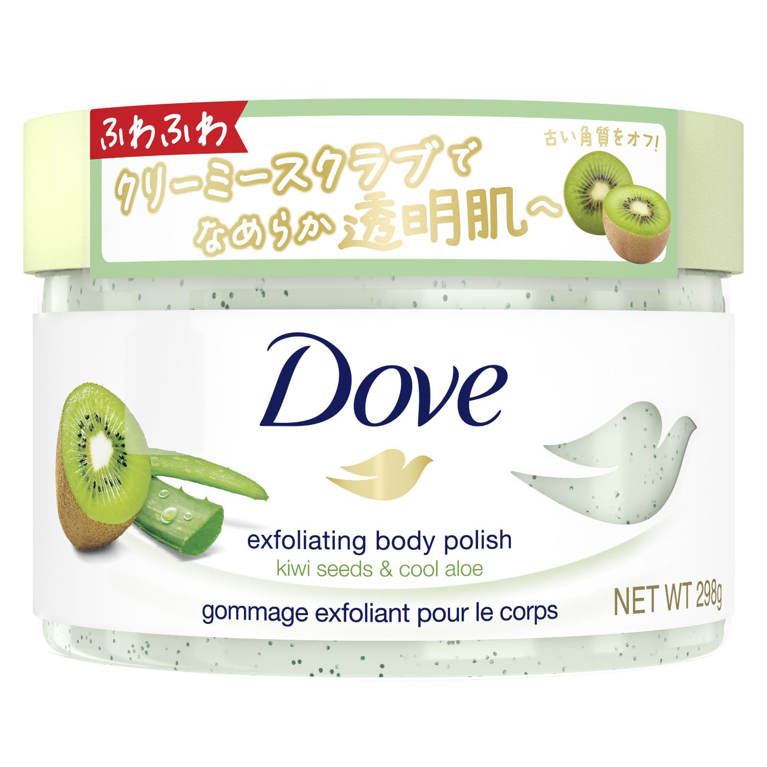 Dove&