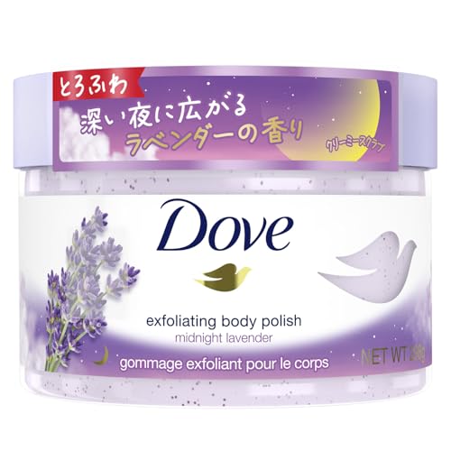 Dove Body Scrub Midnight Lavender 298g