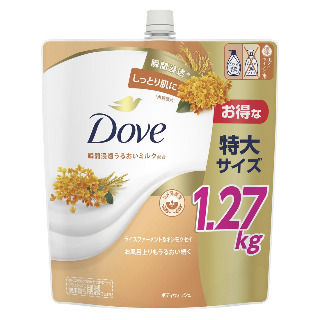 Dove Body Soap Refill in Large Capacity 1270g Rice Ferment &amp; Osmanthus