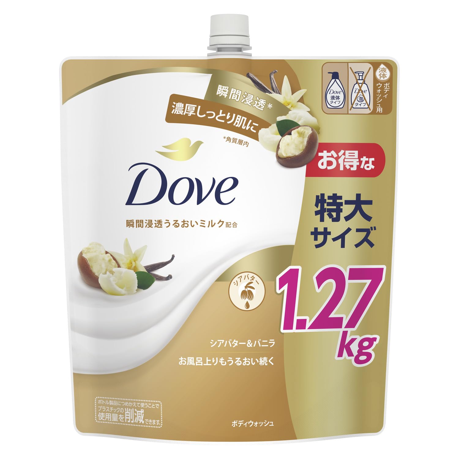 Dove Body Wash with Shea Butter &amp; Vanilla 1270g