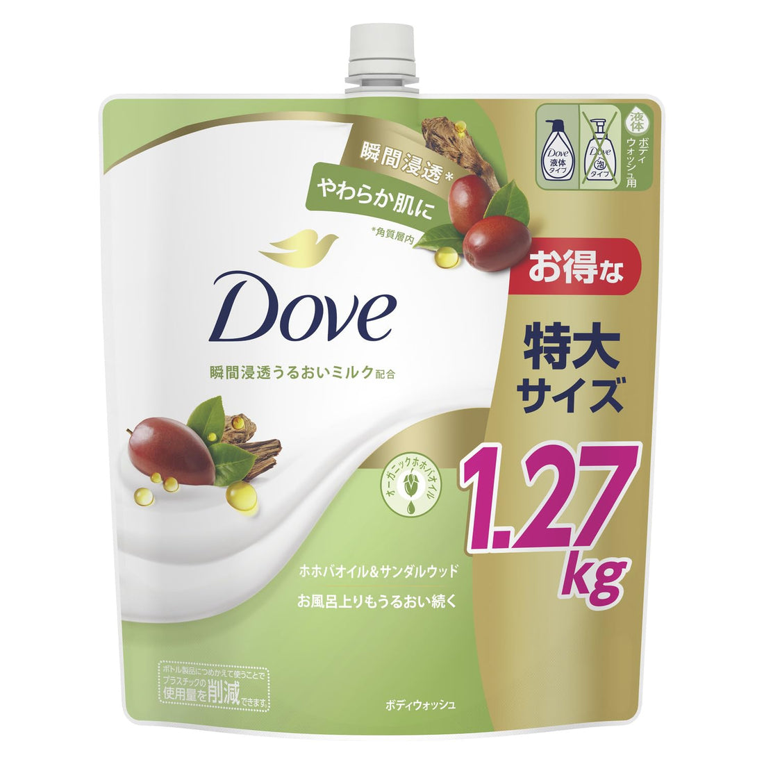 Dove Body Soap Refill with Jojoba Oil &amp; Sandalwood 1270g