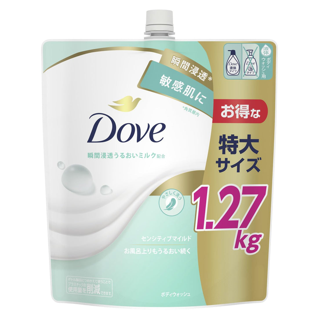 Dove Body Soap Sensistive Mild Refill 1270g