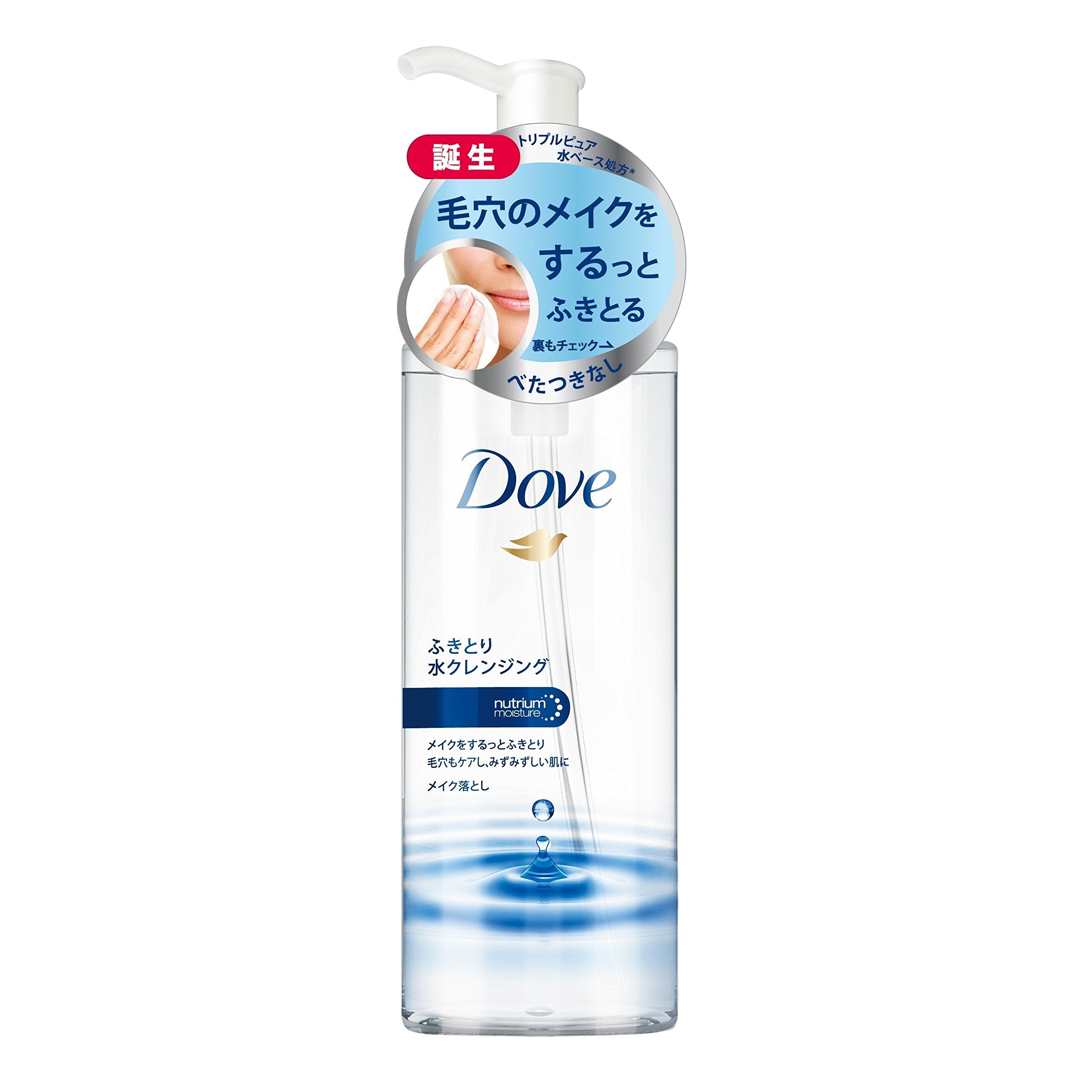 Dove Cleansing Water Wipe 235ml