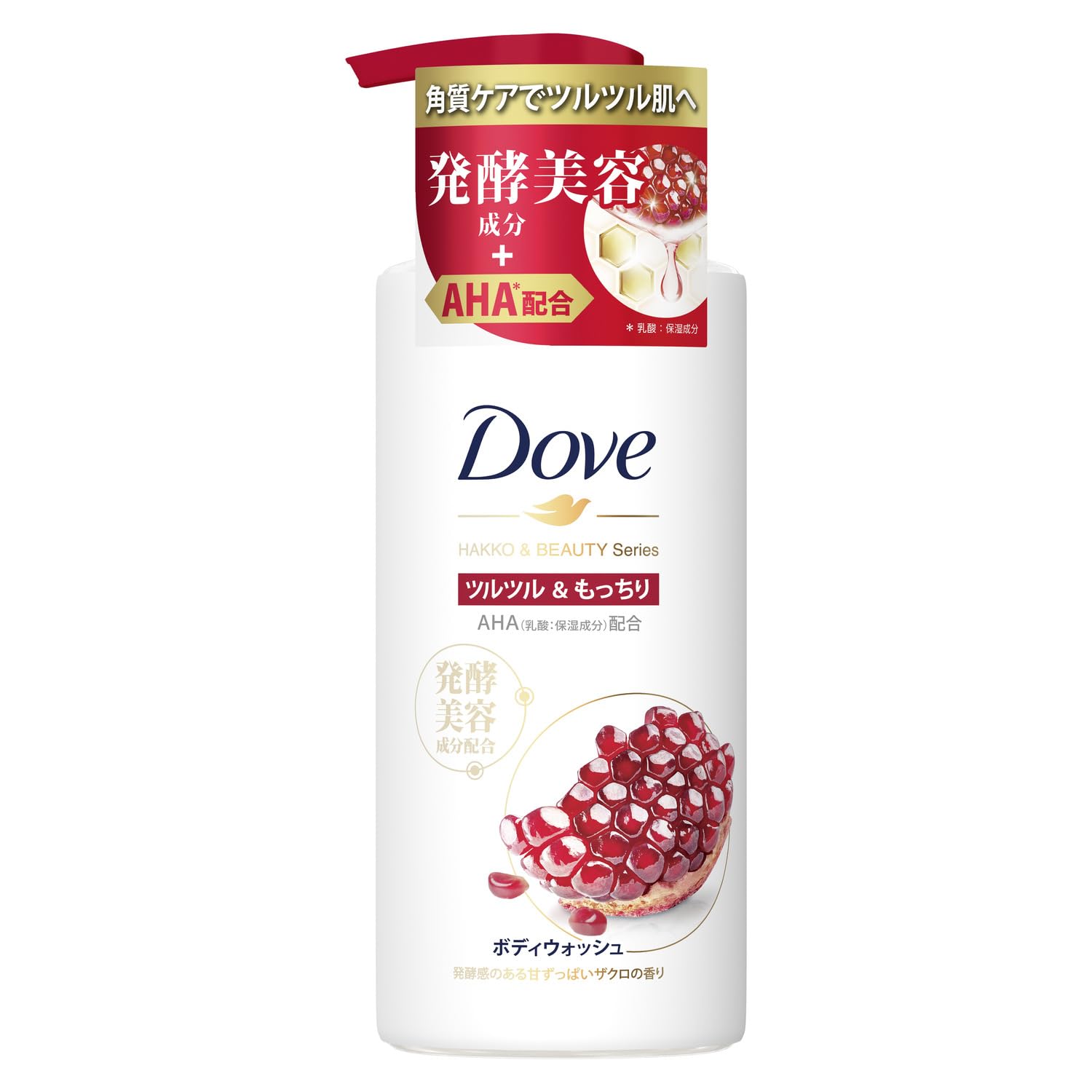 Dove Body Wash Fermentation &amp; Beauty Series Smooth &amp; Moist 22 oz