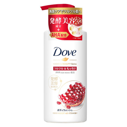 Dove Body Wash Fermentation &amp; Beauty Series Smooth &amp; Moist 22 oz