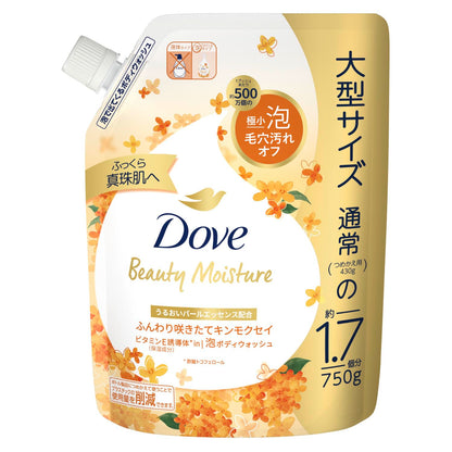 Dove Body Soap Kinmokusei (Foam Body Wash) Refill 750g