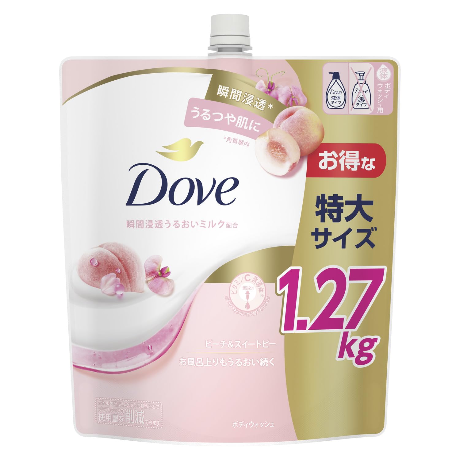 Dove Body Wash Peach &amp; Sweet Pea Large Capacity 1270g