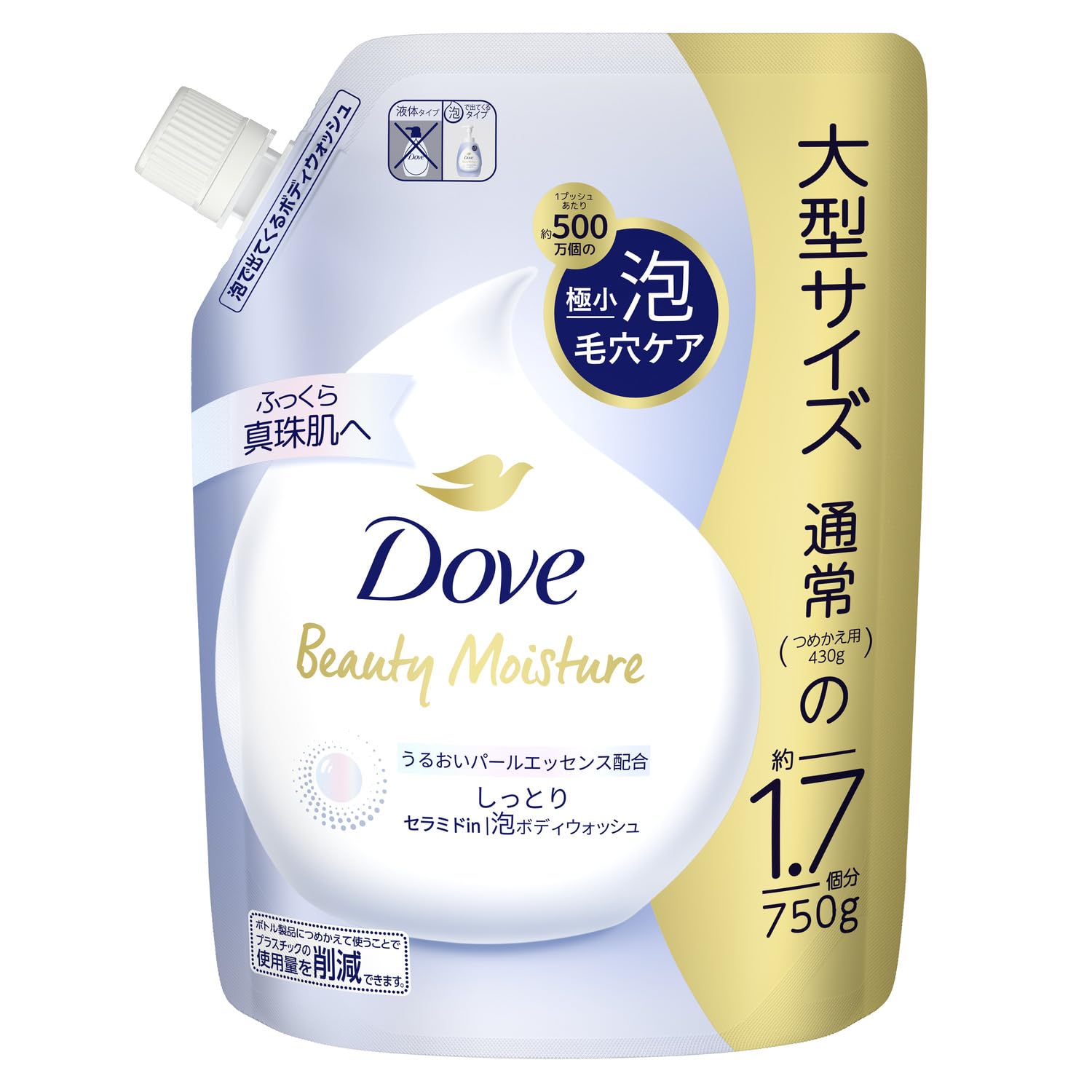 Dove Moisture Rich Foam Body Wash 750g Floral Scent