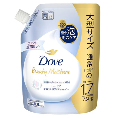 Dove Moisture Rich Foam Body Wash 750g Floral Scent
