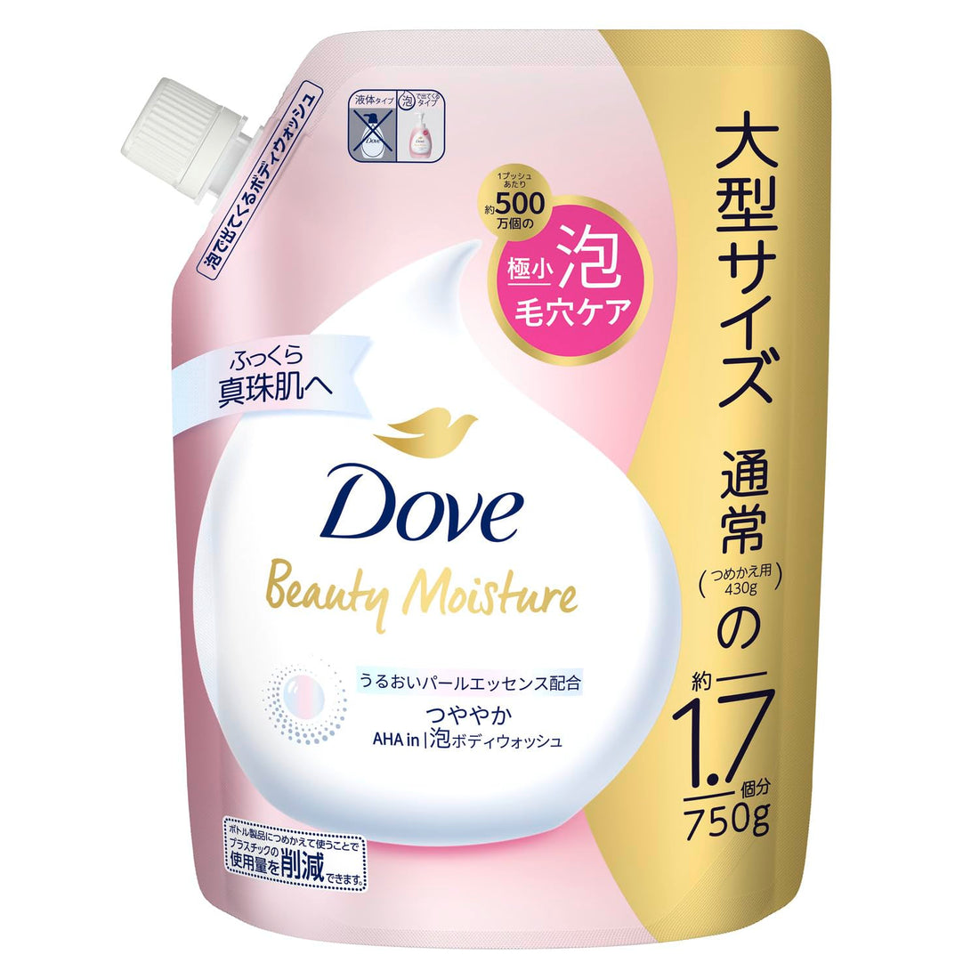 Dove Gel Douche Beauté Hydratante 750g Parfum de Pomme Fraîche