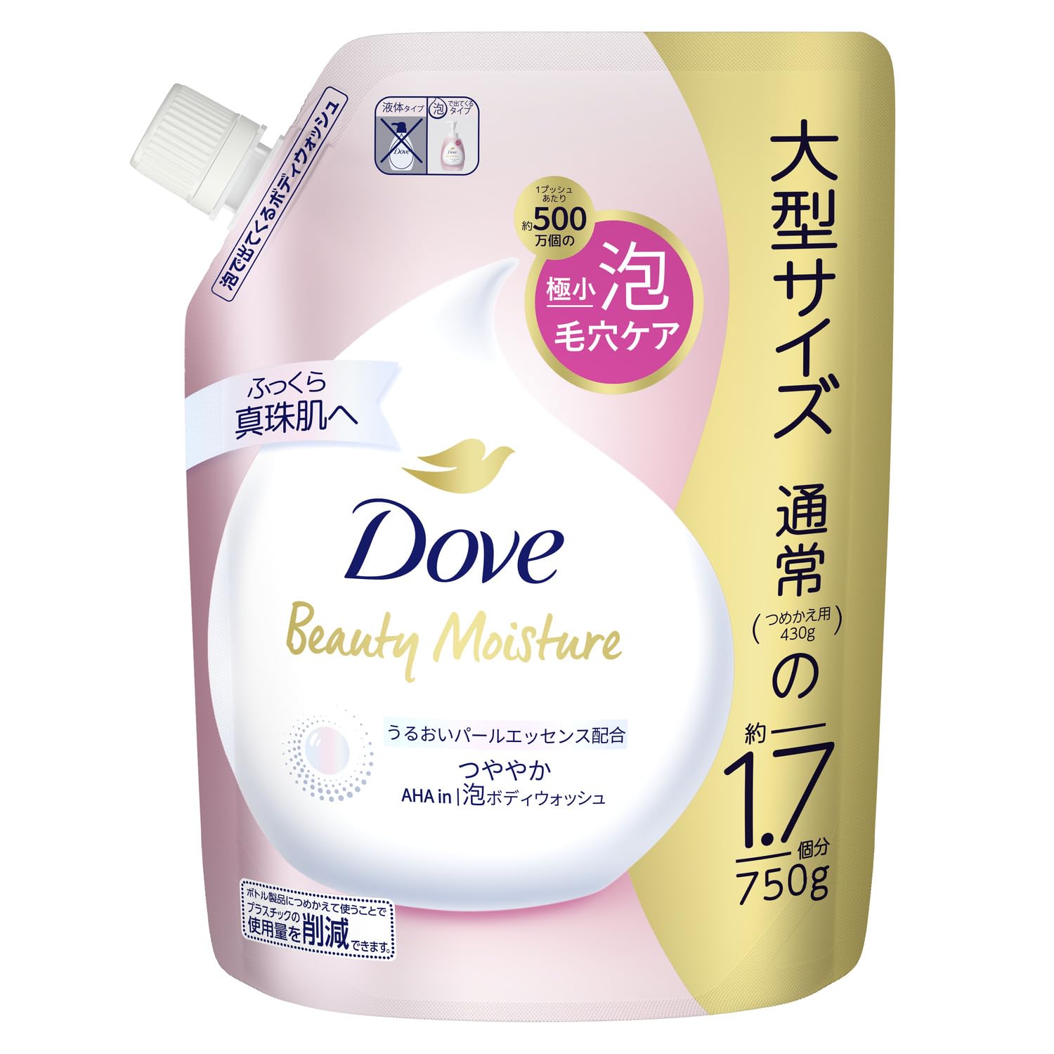 Dove Gel Douche Beauté Hydratante 750g Parfum de Pomme Fraîche