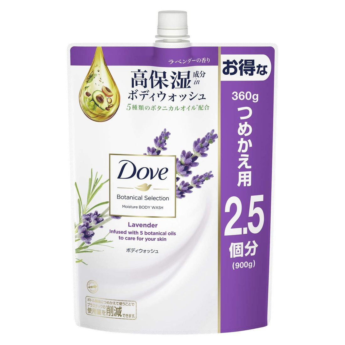 Dove Gel douche botanique Lavande 900g pour une hydratation douce