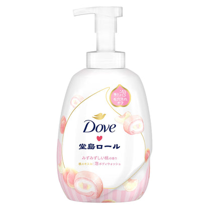 Dove(ダヴ) ボディソープ 季節の堂島ロール 桃 限定コラボ (泡ボディウォッシュ) ポンプ 540g