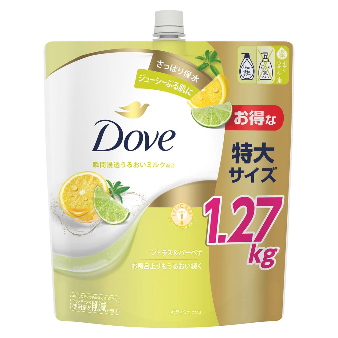 Dove Gel douche agrumes &amp; verveine (recharge) 1270g
