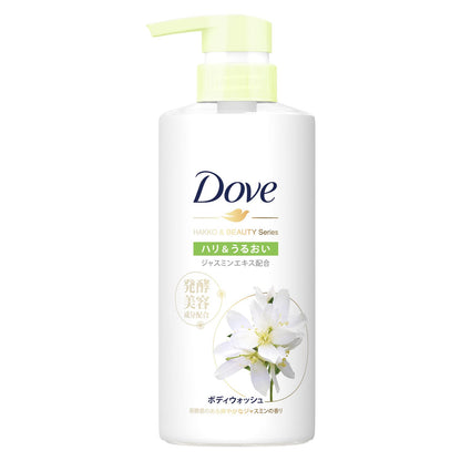 Dove(ダヴ)ボディソープ 発酵&amp;ビューティーシリーズ ハリ&amp;うるおい (ボディウォッシュ) ポンプ 480g