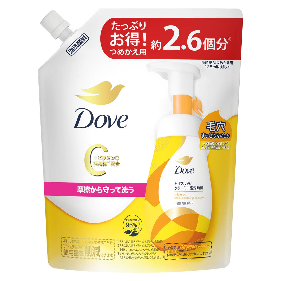 Dove Crème Mousse Nettoyante pour le Visage Triple VC Recharge Grande Capacité 320ml