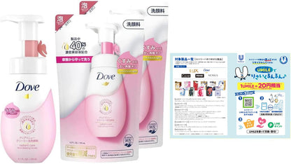 Dove Gel nettoyant moussant crémeux Clear Renew 150ml