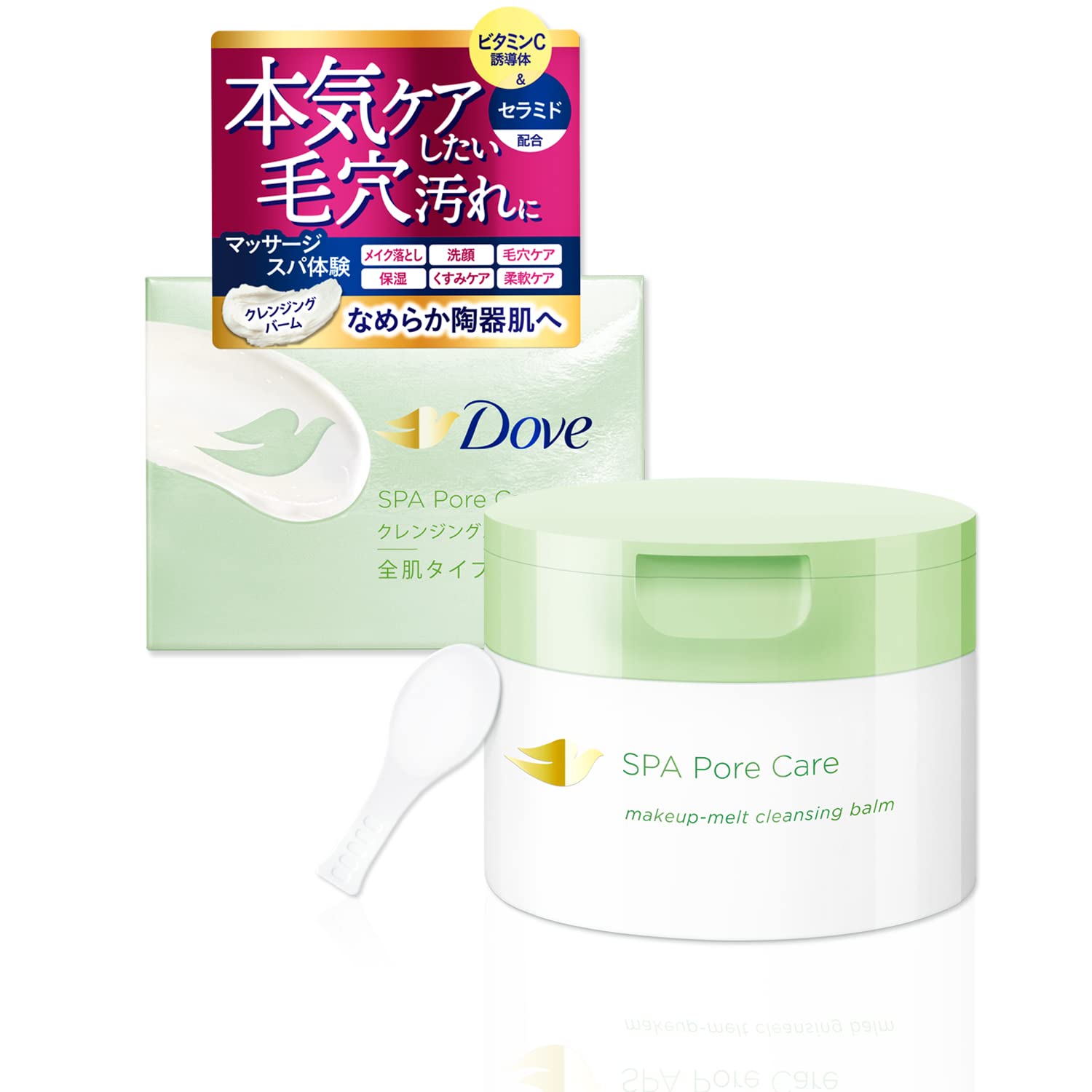 Dove Baume Nettoyant Purifiant 90g pour Pores Clairs
