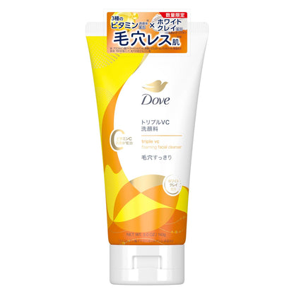 Dove Gel Nettoyant Visage Triple VC 143g pour une peau éclatante