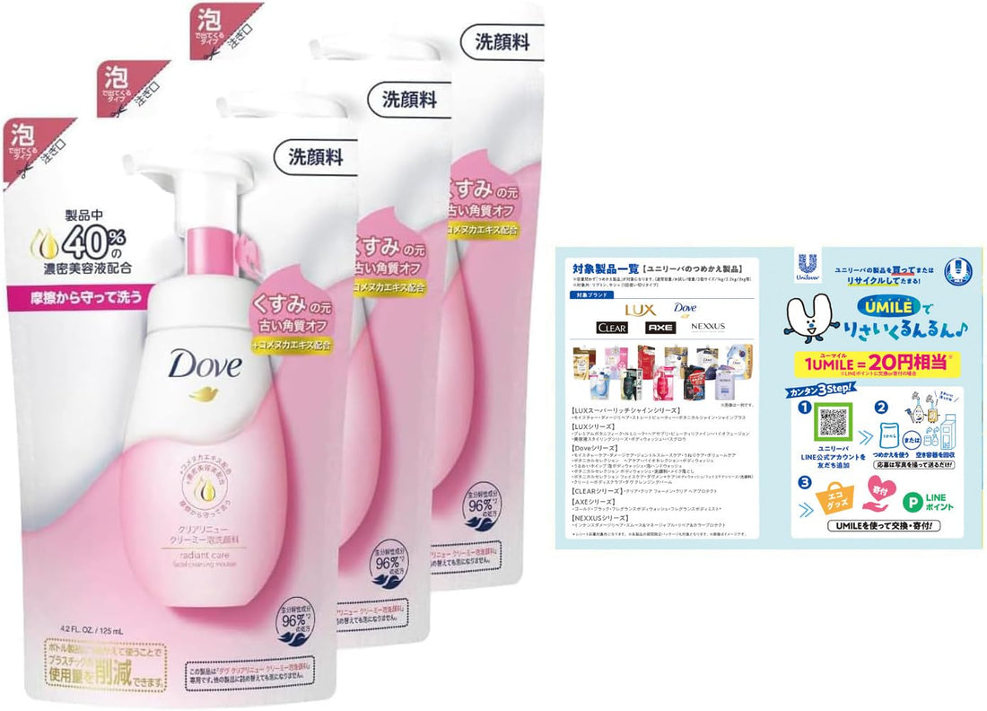 Dove 【まとめ買い】 (ダヴ) クリアリニュー クリーミー泡洗顔料 詰め替え用 125ml×3個 リーフレット付き