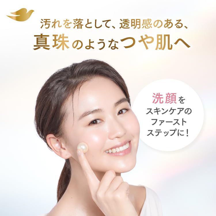 Dove Pearl Shine Cleansing Foam with Niacinamide 150ml