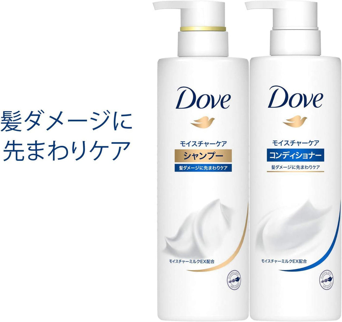 Dove Travel Set Shampoo Conditioner Body Wash Mini Size 45g
