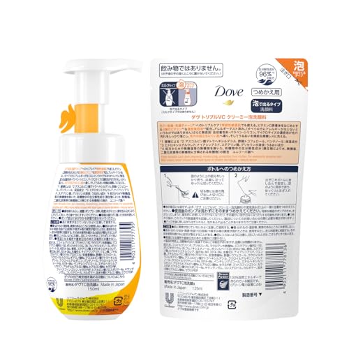 Dove Creamy Foam Cleanser with Triple Vitamin C 150ml