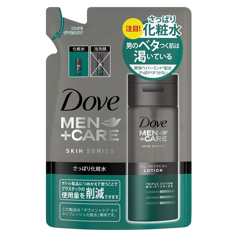 Dove Men+Care Oil Refresh Lotion 130ml - Cooling Hydration