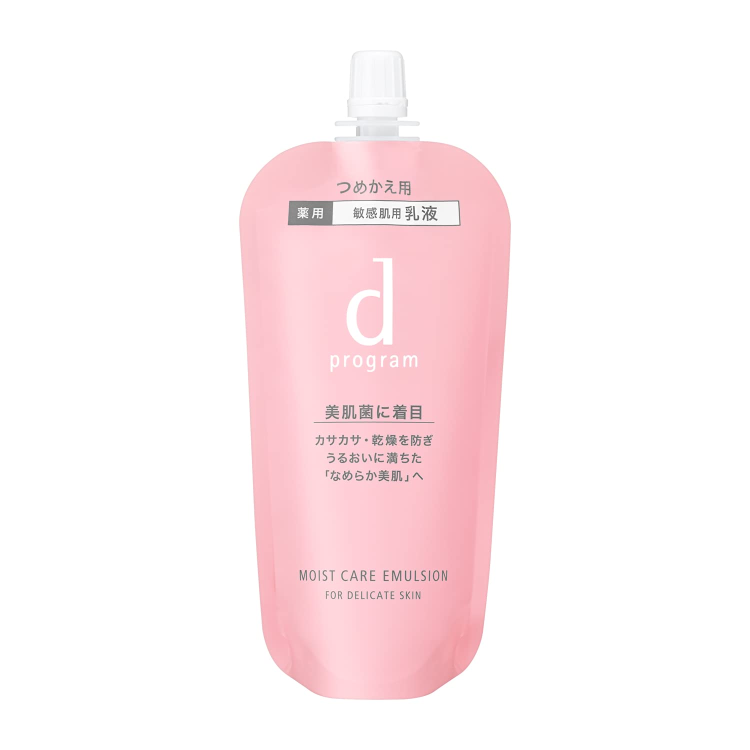 DPR0033400023