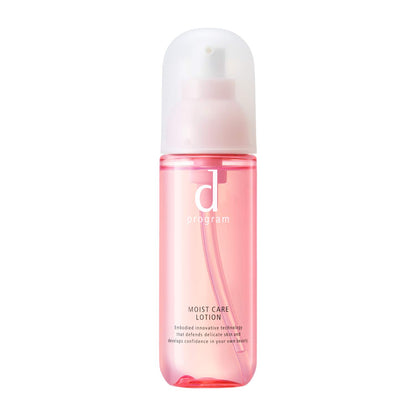 d program Moist Care Lotion MB Toner Body 125mL Fragrance-Free Hydrating Lotion