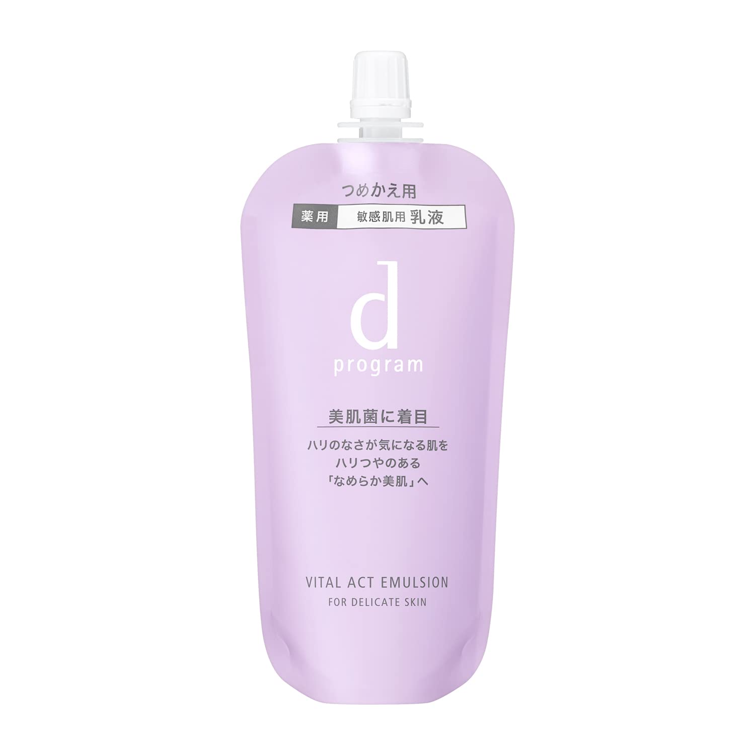 d program Vitalact Emulsion MB Milky Lotion 88mL for Radiant Skin